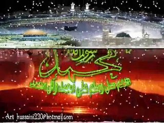 nabi e akram- Urdu naat