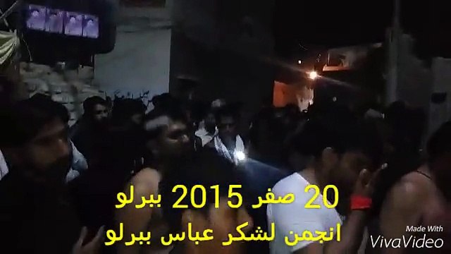 Anjuman Laskare abbas babarloi chelm azadari babarloi 2015