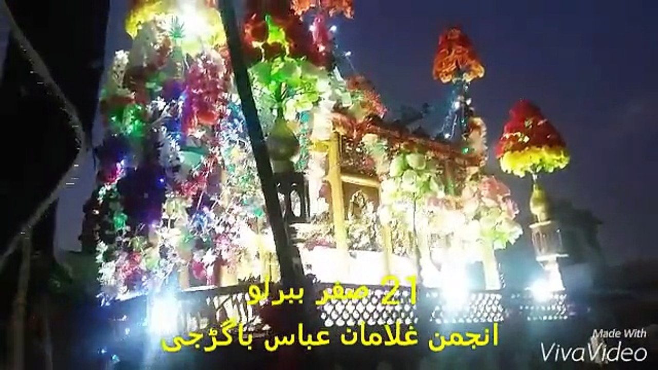 21 sAfar chelum azdari memon muhlla babarloi 2015 part 2