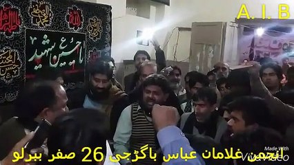 Anjuman Ghulamane Abbas Bagrji shabe ghum babarloi