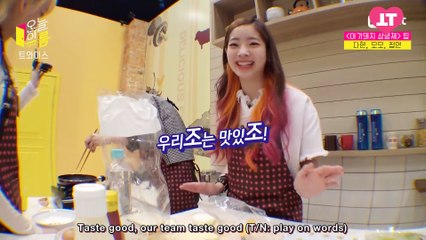 [ENG SUB] 151104 Today′s Room TWICE Challenge COOKING SHOW! (TeamTwiceSubs)