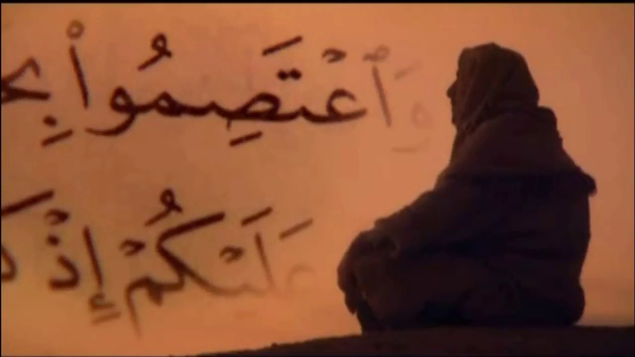 elahi- Arabic Nasheed
