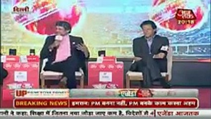 Imran Khan Defends Islam and Pakistan Boldly, Can You Expect This From Nawaz Sharif
