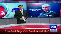 Kamran Khan Exposing Sindh IG Chief Ghulam Haider Jamali