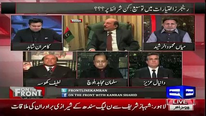Hot Debate Between Kamran Shahid And Lateef Khosa On Rangers Extension