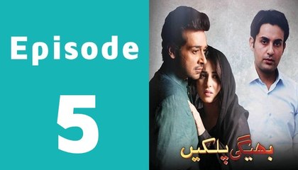 Bheegi Palkein Episode 5 Full on Aplus