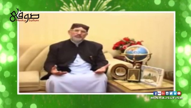 ماہ ربیع الاول کی آمد پر ڈاکٹر محمد طاہر القادری کا خصوصی پیغام