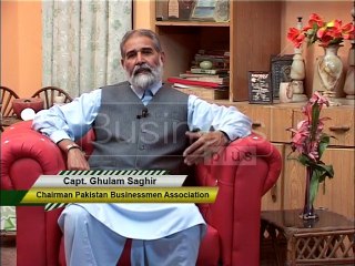 "Exclusive Series on Privatization" with Host Khalil Ahmed (Episode-10) Part-1