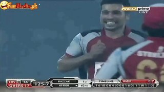 Shahid Afridi Gets Clean Bowled by Muhammad Aamir on 1st Ball