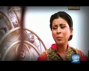 Mano Ya Na Mano Ep 44 - Part 01