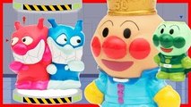 アンパンマンおもちゃアニメ バイキン城でグニョグニョ遊び3 王様