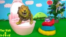 アンパンマン おもちゃアニメ 食いしん坊なライオン❤うんち Toy Ki