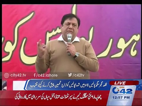 Ceremony held at Qila Gujjar Sing Police Lines to pay homage to police martyrs