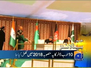 Geo News Headlines - 13 December 2015 - 1400