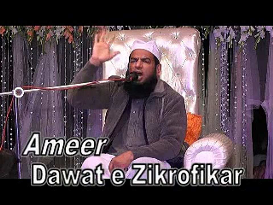 Jang E Bader Ke Shohada Ki Shan Or Sunat E Raso...