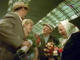 Постоянно прописаны