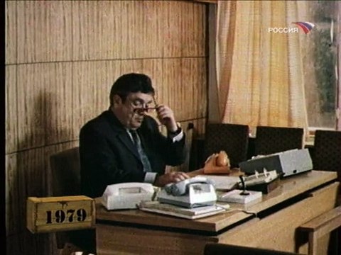 Преступление и наказание