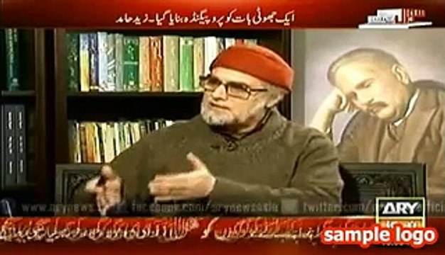 How Saudi Police Arrested Zaid Hamid When he Was in Madina