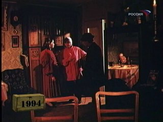 Прогноз по заказу