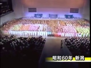 Kurenai no Uta - Song of Crimson