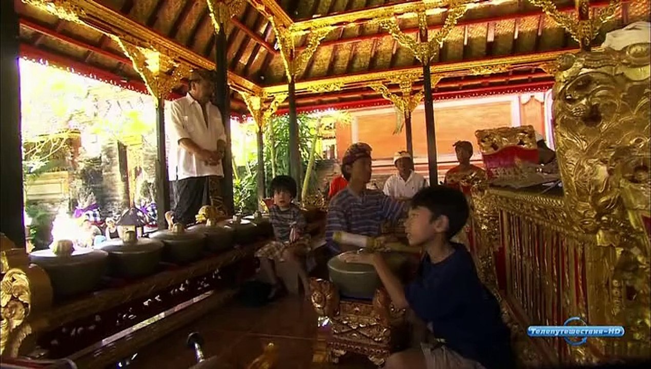 Bali