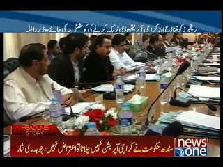 Attempts being made to de-track Karachi operation: Nisar