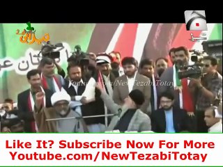 New Tezabi Totay Tahir Ul Qadri Funny Punjabi