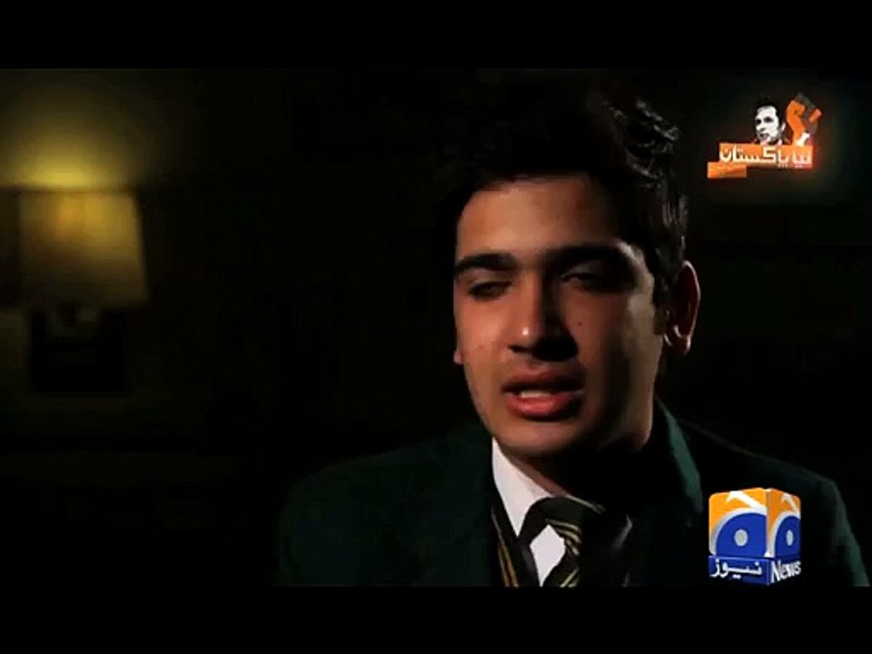 Army Public School Teaser 06