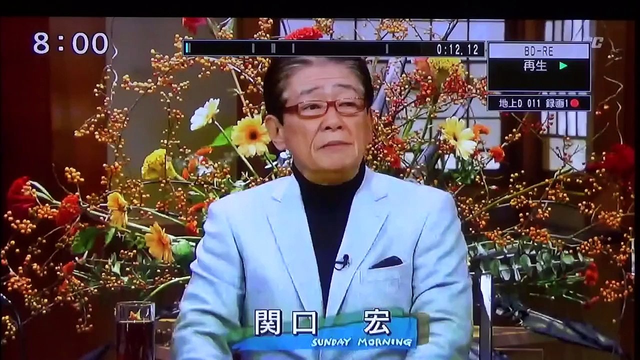 【安倍内閣】解散風の狙いと成長戦略[桜H26/7/10]