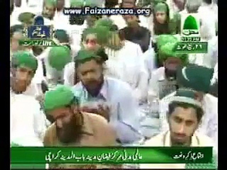 tearfull kalaam must watch madani channel dawateislami haji imran attari
