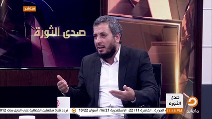 البدرى :  الدنيا فى مصر ماشية بطريقة حلق حوش