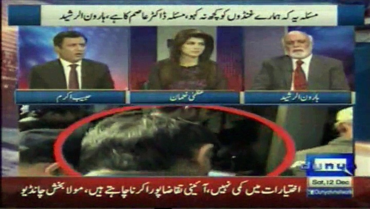 Dunya News Khabar Yeh Hay Uzma Numan(Habib Akram)