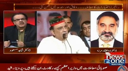 I am starting campaign from tomorrow to bring Army in Sindh - Zulfiqar Mirza