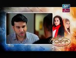 Behnein Aisi Bhi Hoti Hain Episode 333 Full 19 November 2015