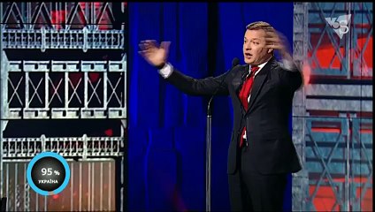Найкраща промова Ляшка. , та дійсно лушна пропозиція.