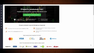 IQ Option. Заработать в интернете 33758$ за 1 месяц!