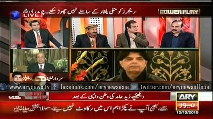 Efforts being made to obstruct Karachi Operation, says Tariq Fazal