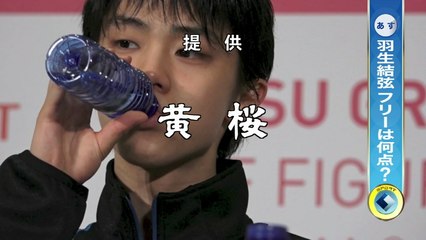 151212 更新なるか？世界最高得点
