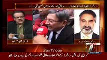 You Will Be Shocked By Listening The Statement Of Zulfiqar Mirza Against Zardari