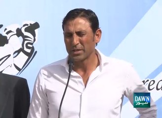 Younis Khan Media Talk