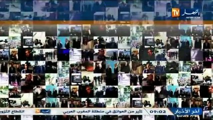 الموجز الإخباري ليوم 17 ديسمبر 2013