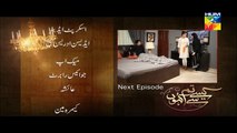 Kaise Tumse Kahoon Episode 18 Promo Hum TV Drama 22 Nov 2015 mp4