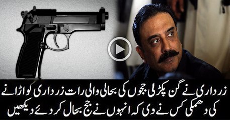 Who Was Going to Kill Asif Zardari Before Restore The Judges