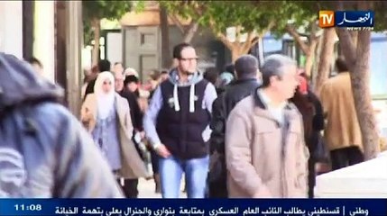 الموجز الاخباري الرابع ليوم 02 افريل 2014