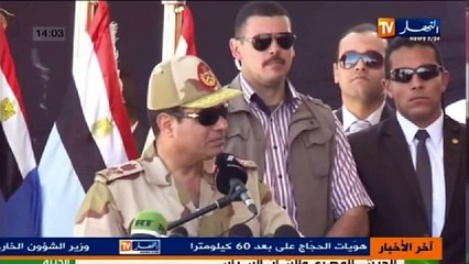 الموجز الاخباري ليوم 9 أكتوبر 2013