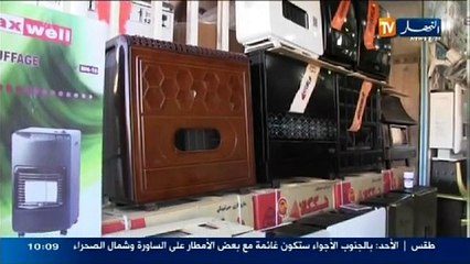 الموجز الإخباري ليوم 12 جانفي 2014(2)
