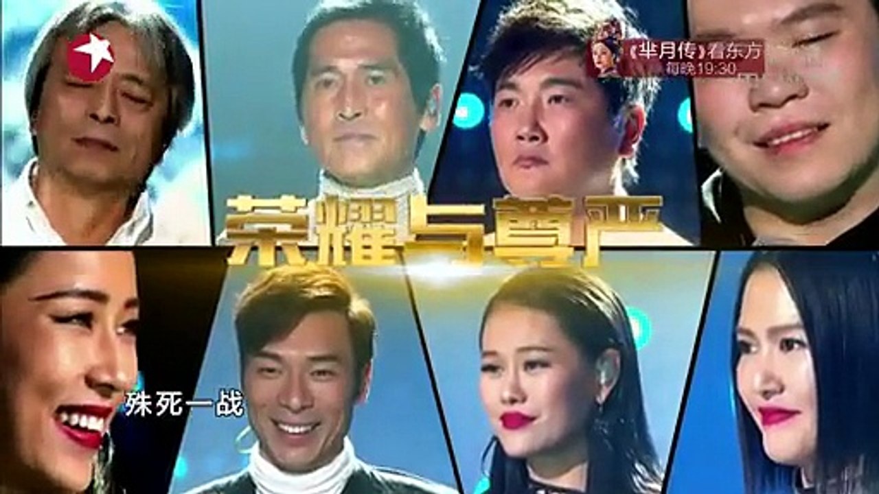 《中国之星》20151212 谭维维全情投入《三厘米》回应男友暖心鼓励