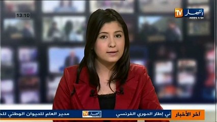 الموجز الاخباري ليوم 25 سبتمبر 2013 -2-