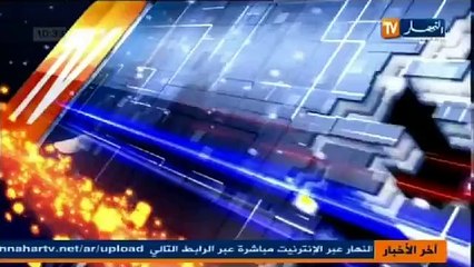 الموجز الاخباري ليوم 27 سبتمبر 2013(1)