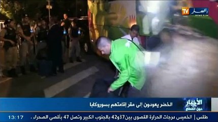 الموجز الخامس ليوم 18 جوان 2014